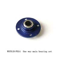 0450-014 One way bearing set