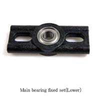 0450-070 Main bearin fixed (lower)