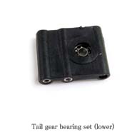 0450-072 Tail gear beaaring set