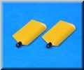Ek1-0512/000333 Plastic paddle (Yellow)