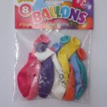2223 Ballonnen cijfer 2 no. 12 eenzijdig 5 zakjes met 8 stuks