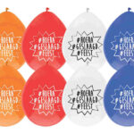 439035 Zak 8 ballonnen Geslaagd 5 stuks