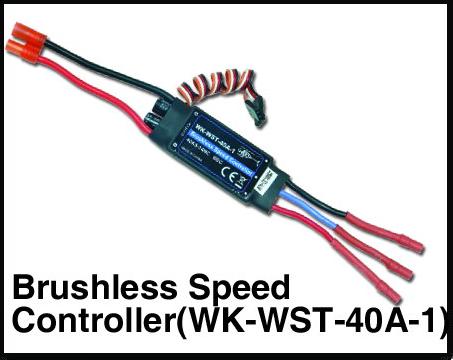 HM-brushless speed controller WK-WS-40A-1