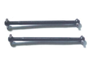 KB-61034 Rear Drive Shafts (L=approx.70.6mm)