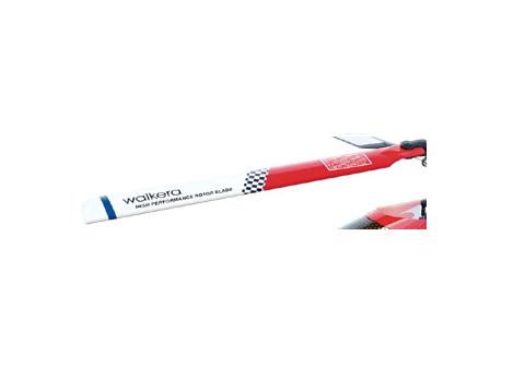 High performance rotor blade 1#A(fiber glas geel wit)