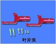 HM V100D01-Z-02 Blades holder