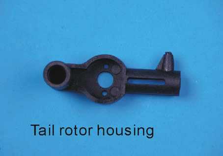 EK1-0215 - Tail rotor housing