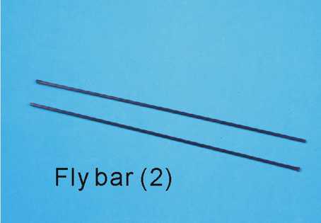 EK1-0232/000215 - Flybar(2 stuks)