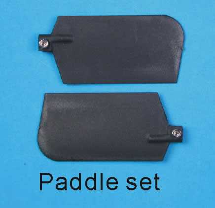 EK1-0233-E004 - Paddle