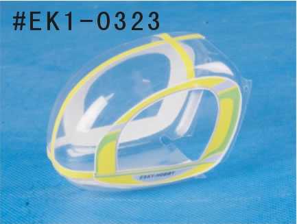 EK1-0323/000297 - Canopy