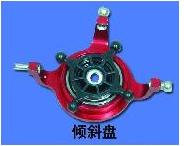 HM V100D01-Z-04 Swashplate