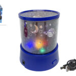 Space Xplorers ruimte projectorlamp 12cm