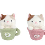 Take Me Home poes in mok pluche 2ass 18cm